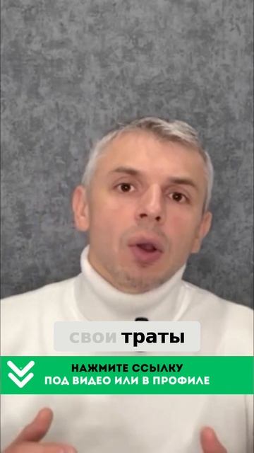 Финансовое насилие_ как вернуть свободу и уважение