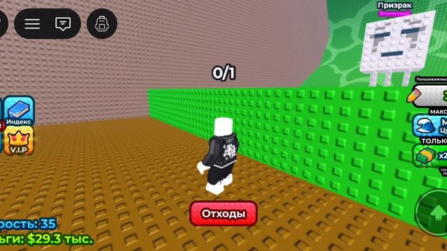 Укради моба из майнкрафта и убеги от воды в роблокс смотреть онлайн