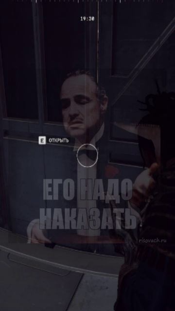 Отомстил за друга ARC Raiders смотреть онлайн