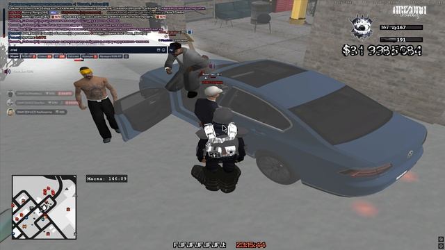 Grand Theft Auto  San Andreas 2026.01.23 - 23.13.03.22 смотреть онлайн