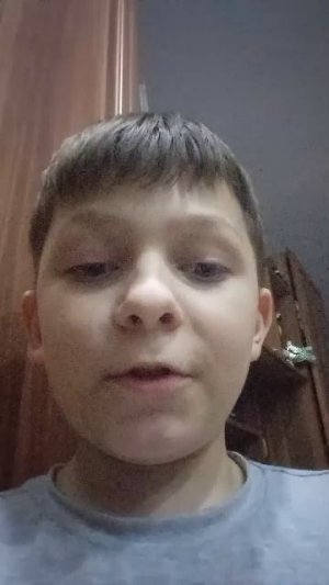 Прямой эфир в 11.20