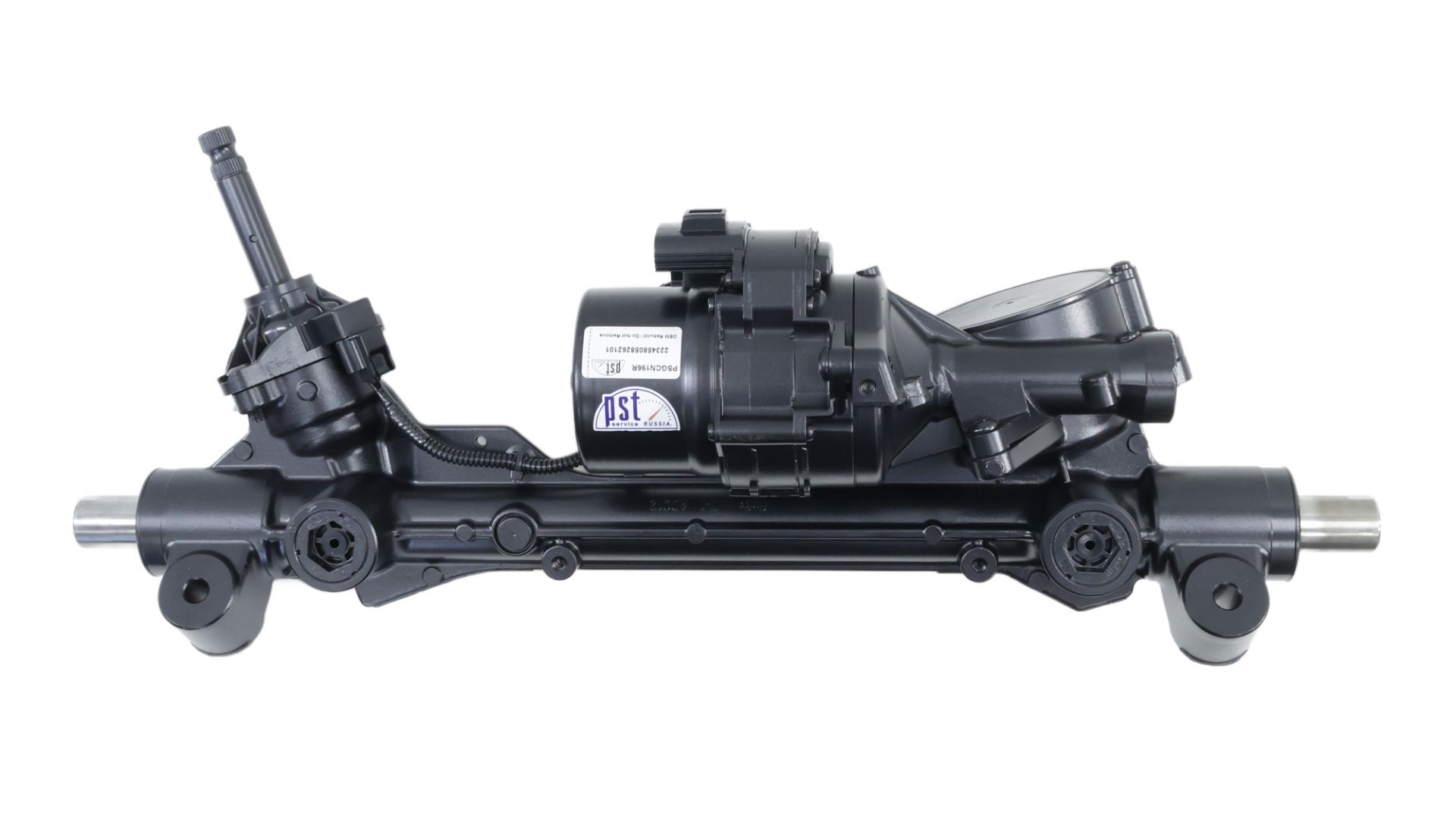 Рулевая рейка Changan CS95 2019- UNI-K 2020- смотреть онлайн