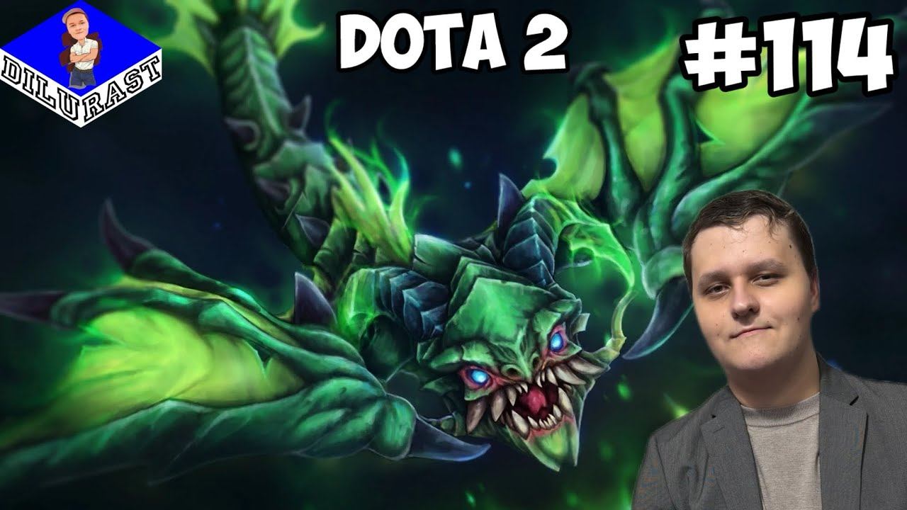 ВОТ ТАКОЙ ВАЙПЕР! ► Dota 2 #114 смотреть онлайн