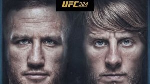 UFC 324. Прогнозы на бои турнира . Пимблетт Гейджи
