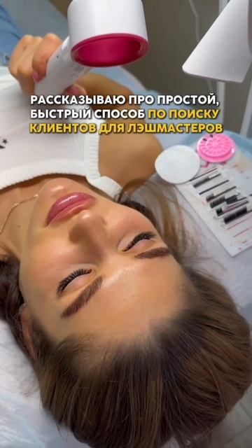 Подробнее про вебинар в шапке профиля! смотреть онлайн