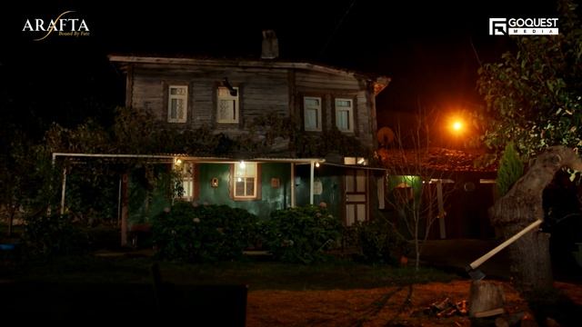 Между 24 серия (сериал, 2025) смотреть онлайн