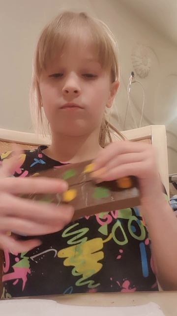 я вся в трендах