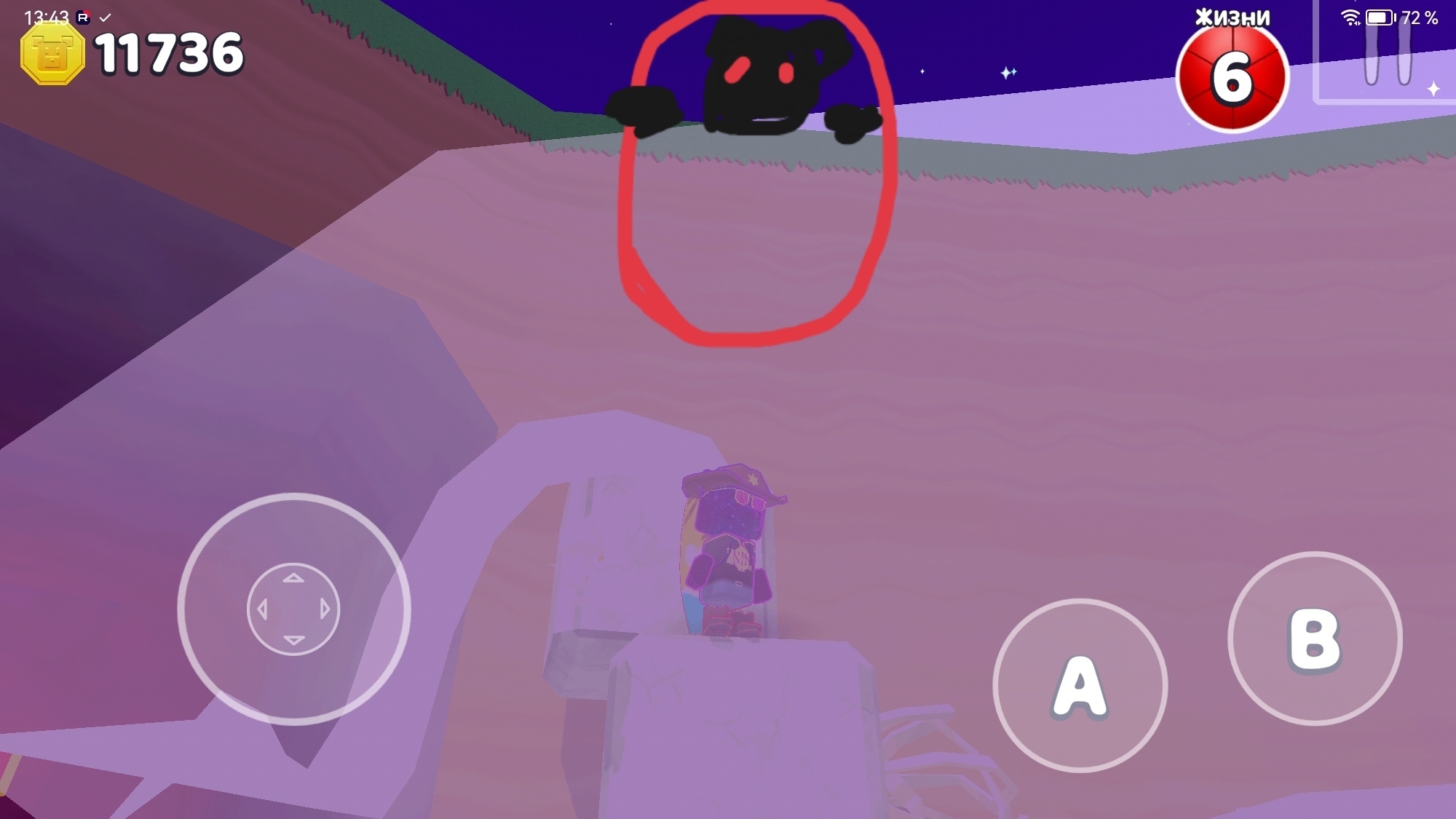 как попасть за карту в медвежей деревне в игре супер медведь смотреть онлайн