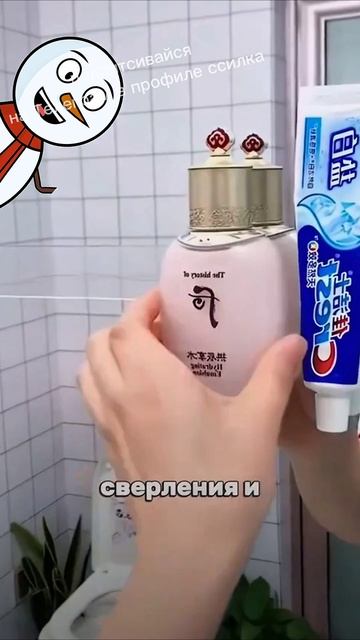 все товары по ссылке в профиле