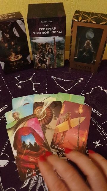 ❗ЧЕМУ ПРИШЛО ВРЕМЯ ИСПОЛНИТЬСЯ❓#раскладтаро #гаданиенасудьбу смотреть онлайн