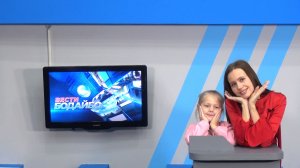 Вести Бодайбо 23.01.2026