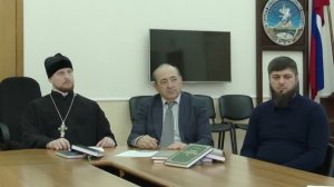 Точка зрения 21.01.26