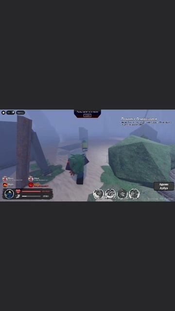 ЖЁСТКИЙ СЛИВ ОТ ИНК КИНГА RUSAKEN EOBLOX (LUNTIK X 3MILSTONE) смотреть онлайн