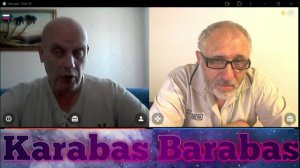 2026.01.16 там я доподлинно узнал по чём она копеечка