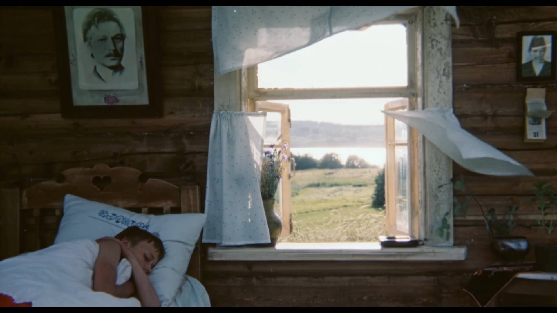 Радуница 1984