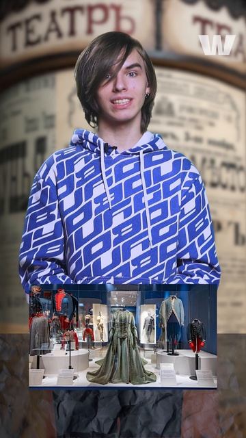 #АФИША №7 смотреть онлайн