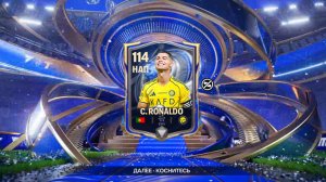 ОТКРЫТИЕ ПАКОВ И ОБЗОР МОЕГО НОВОГО СОСТАВА! В FC MOBILE 26