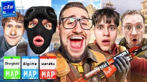 СЫГРАЛИ НА ВСЕХ НОВЫХ КАРТАХ В CS2! СРОЧНО УДАЛИТЕ ИХ! В ЭТО НЕВОЗМОЖНО ИГАРТЬ...