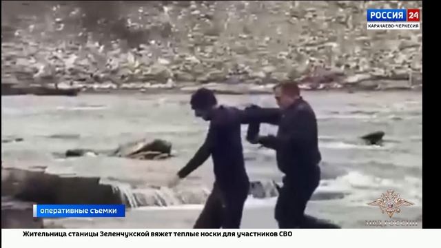 "Вести Россия 24". Эфир от 22.01.2026 смотреть онлайн