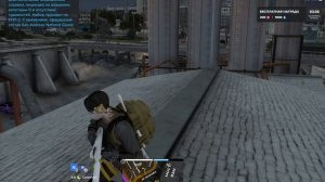 Grand Theft Auto V 2026.01.22 - 22.40.42.02