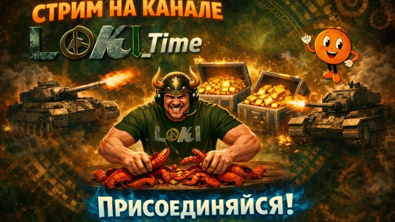 Отдыхаем в режиме Возрождение😌 смотреть онлайн