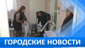 Городские новости 23 января 2026