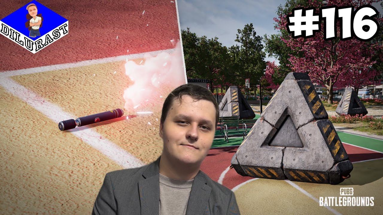 ЗАГАДОЧНЫЕ ОБЪЕКТЫ! ► PUBG: Battlegrounds #116 смотреть онлайн