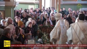 В праздник Крещения богослужение состоялось в Свято-Троицком кафедральном соборе города Майкопа