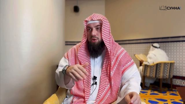 Сокращение и объединение молитв || Сирадж Абу Тальха смотреть онлайн