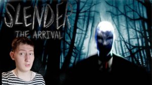 Игра про Слендера: SIENDR THE ARRIVAL