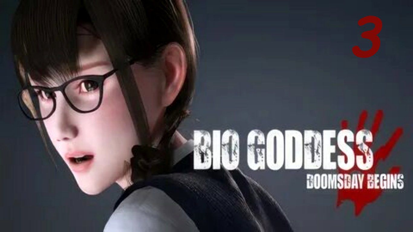 Bio Goddess Doomsday Begin Био Богиня, Начало судного дня смотреть онлайн