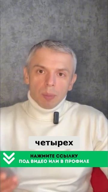 Финансовые цели_ Не мечты, а четкий план действий!