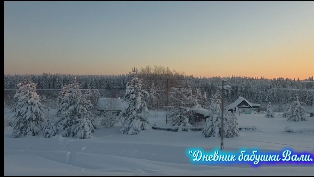 Зимняя сказка. Воркута  - Санкт-Петербург. смотреть онлайн