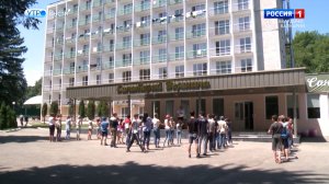 На развитие детского отдыха в КБР направят около 80 млн рублей