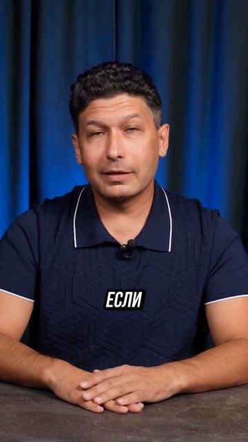 Защита вкладов смотреть онлайн