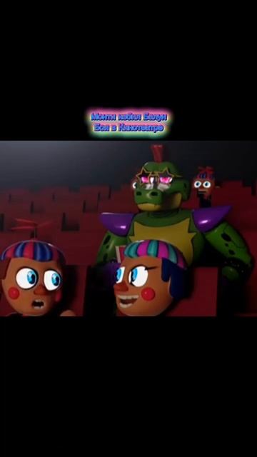 Монти избил Балун боя в Кинотеатре смотреть онлайн