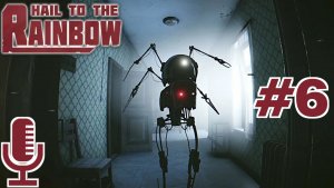 Hail to the Rainbow▶Прохождение 6