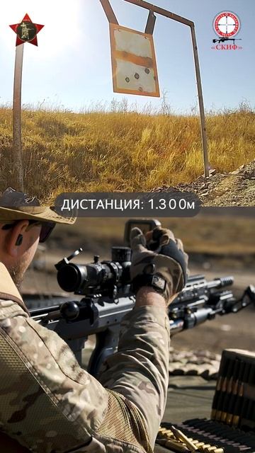 Ибрагимов Вадим МС 1600 2025 смотреть онлайн