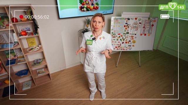 Школа правильного питания смотреть онлайн