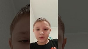 2 часть истории Дэмиан 16 и Фри студио геймс