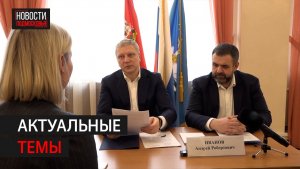 Глава Одинцова провел личный прием в Одинцове // 360 Одинцово