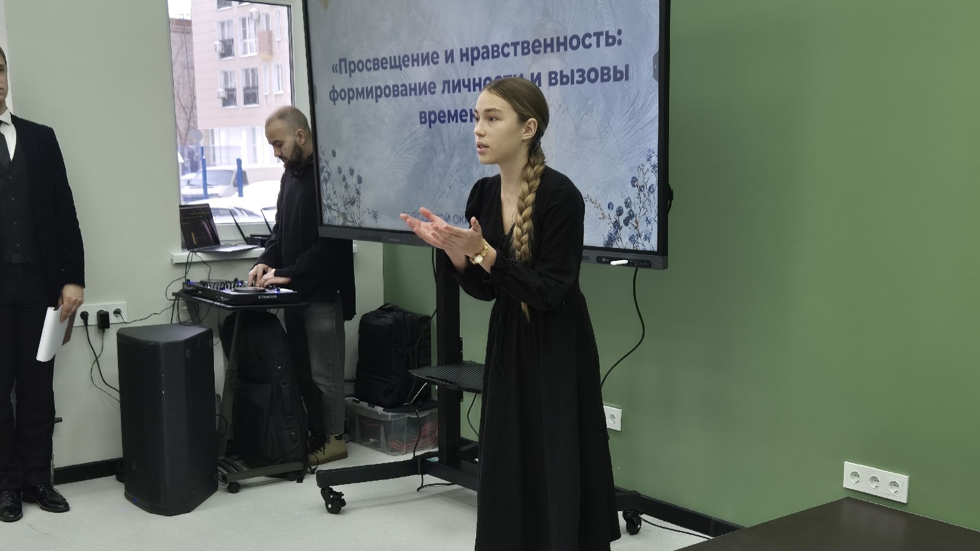 С богом в душе и сердце. Подвели итоги Рождественских образовательных чтений смотреть онлайн