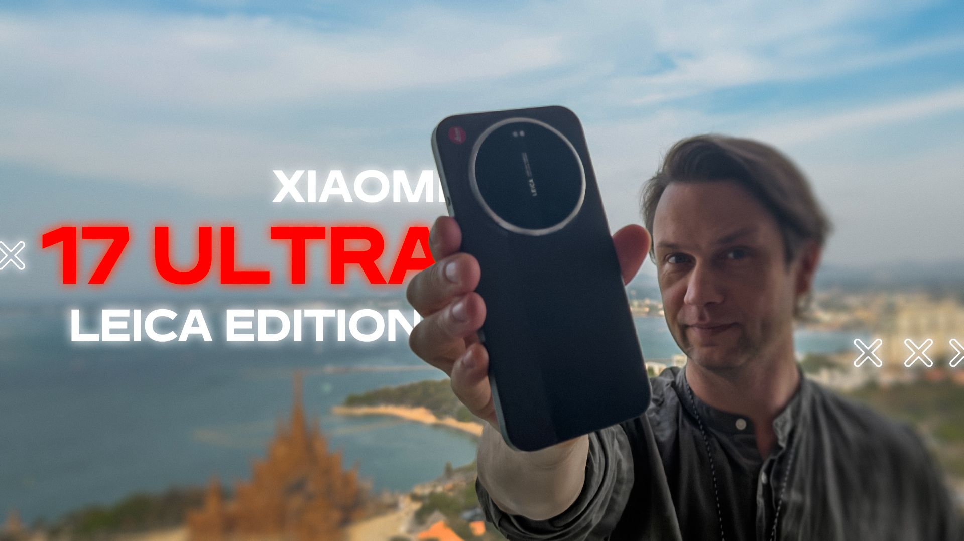 ЛЬТИМАТУМ🔥Смартфон XIAOMI 17 ULTRA LEICA EDITION VS APPLE IPHONE 17 PRO MAX VS HUAWEI PURA 80 ULTRA смотреть онлайн