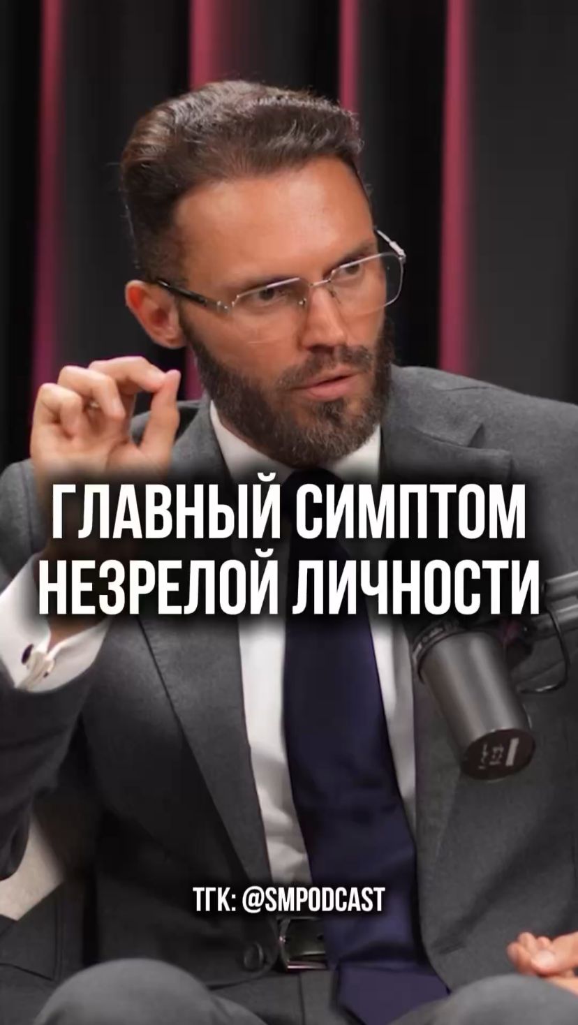 Любовь или зависимость? Как не потерять себя в отношениях смотреть онлайн