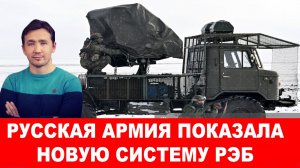 СВОДКИ 23.01.26 ДМИТРИЙ ВАСИЛЕЦ / ТРАМП ЗАПРЕТИЛ ЕС ПРОДАВАТЬ ЦЕННЫЕ БУМАГИ США. новости