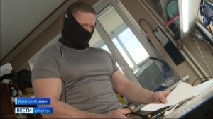 За суровой профессией — творческое хобби. Росгвардеец из Иркутска вручную шьет рюкзаки и сумки