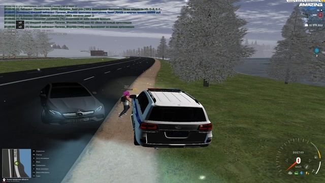 0120(2) смотреть онлайн