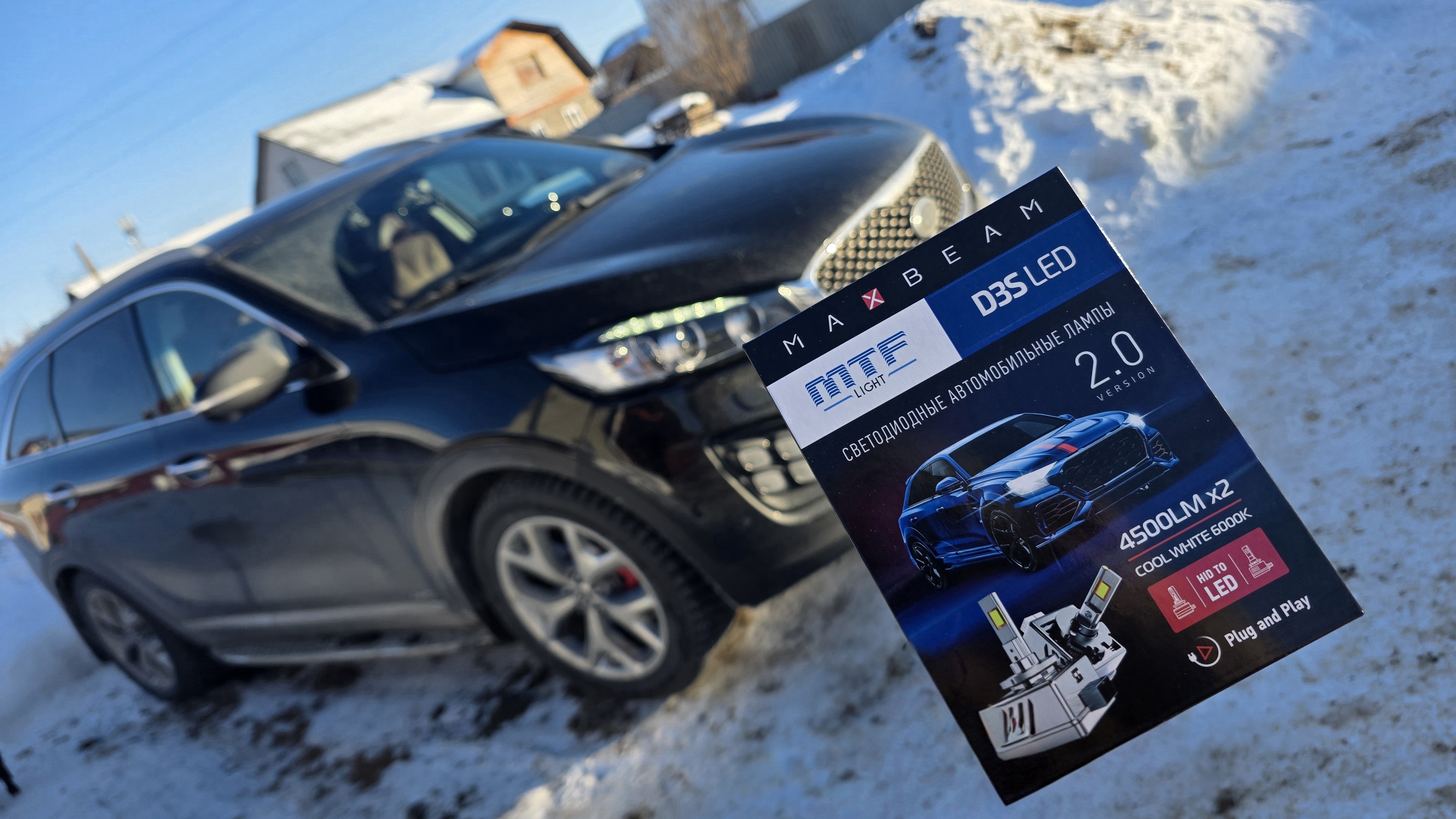 Замена ламп MTF, освещения ближнего света на автомобиле КИА Sorento Prime (UM) смотреть онлайн