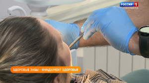 Полезная передача: лечим зубы с гарантией, избавляемся от чувства вины