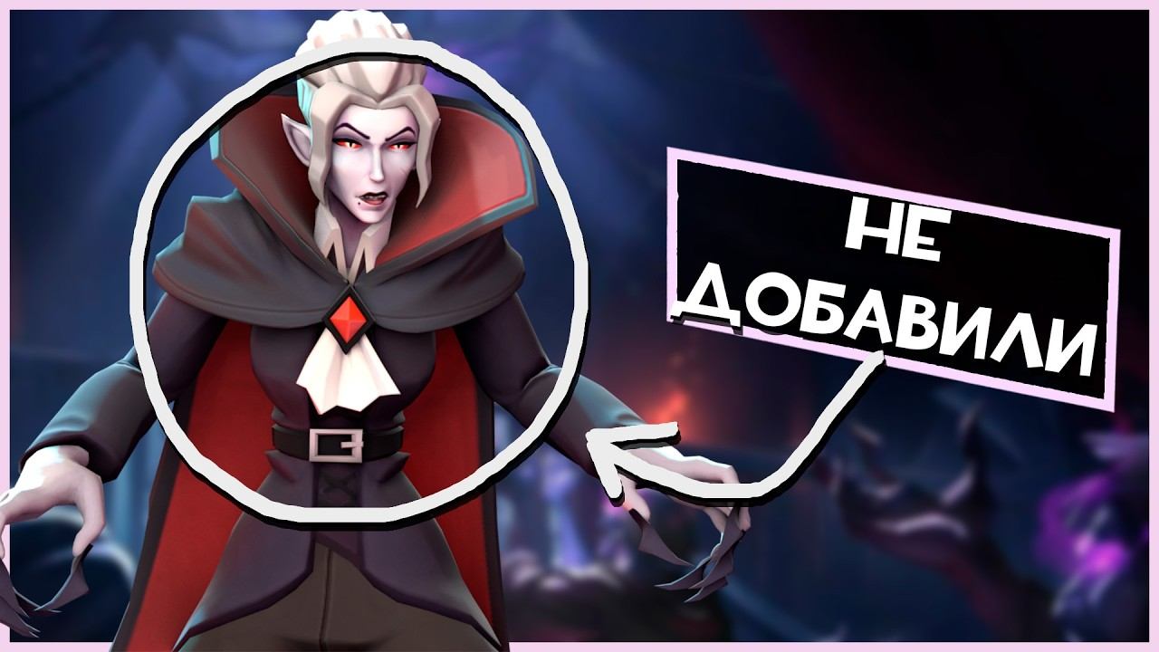 Valve не добавили новый режим на ХЕЛЛОУИН смотреть онлайн